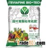 Stevia Granular Organic Fertilizer Solid