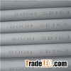 Incoloy Alloys UNS NO8800 NO8810 NO8811 NO8825 NO9925 NO8926(W.NR.1.4529) Nickel Alloy Pipe
