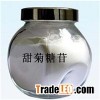 Stevia Sweetener Glycol Enzyme GE-STV95