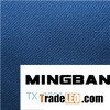 Ocean Blue Elastic Cotton 2/2 S Twill