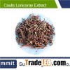 Caulis Lonicerae Extract 5:1, Honeysuckle stem Extract, Lonicerin/ glucoside/digitoflavone