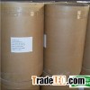Alibaba products aspartame food additive products imported from china