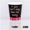 Printed paper cups with lids