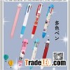 Ball pen
