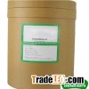 High purity 99% acesulfame K, factroy price for food additives acesulfame-k sweetners