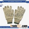 7G 100% Cotton String Knit Glove-800G