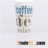 Disposable paper coffee cups with lids