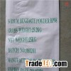 Hot sale Food Preservative Sodium Benzoate granular BP Cas No.: 532-32-1
