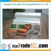 Cold Laminating Film Roll Id Card Laminating Film Laminating Pouch Laminated Film