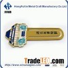 Souvenir Metal Bookmark At Custom Size And Style