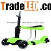 Good reputation scooter cheap