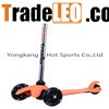popular scooter