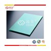Green PC solid sheet