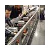 Electric copper and aluminum busbar line