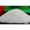 Sodium Diacetate