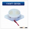 YXWT-3015A buzzer