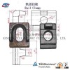 kpo clamp, rail clamp, railway clamp