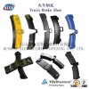 brake shoe, brake block, brake pad