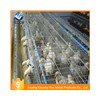uganda poultry farm chicken cages for broilers