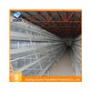 tanzania farm supply types of used layer poultry cages for s