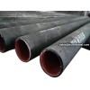 Rare Earth Wear-Resistant Pipes