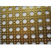 Perforated Copper Sheet